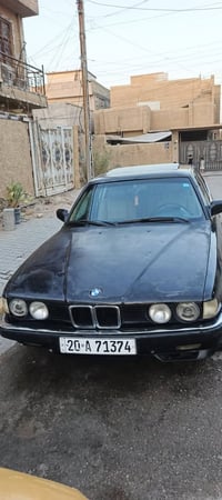بي ام • ١٩٩٢ • الحسينيه