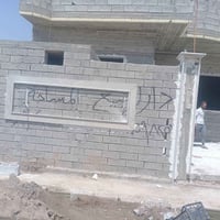 مرمر • حلان • شغل هندسي