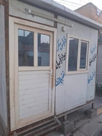 كرفان متنقل للبيع المساحه ٣×٣ السعر مليون وبي مجال  العنوان بغداد الحس...