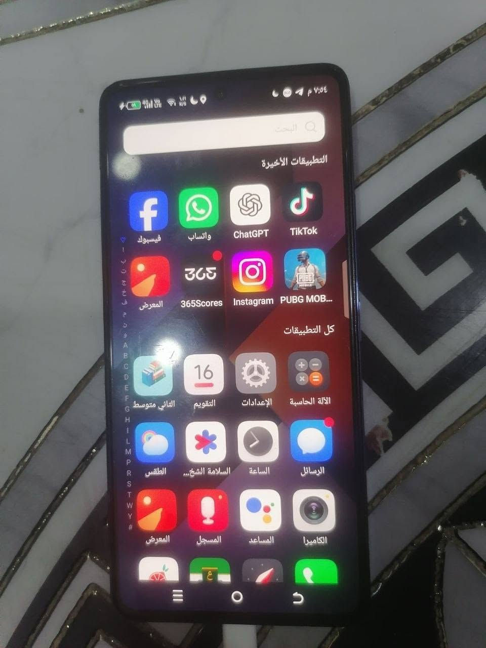 تكنو • ٢٥٦ • ١٢٠ هرتز