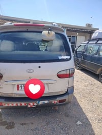 ستاركس • ٢٠٠٧ • الكسك
