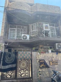 بيت • ثلاث قطع • ٨٠م
