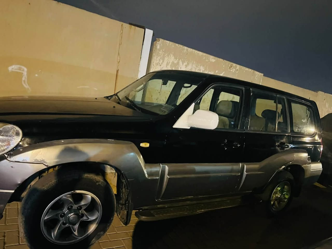 تريكان • ٢٠٠٦ • رقم بصره