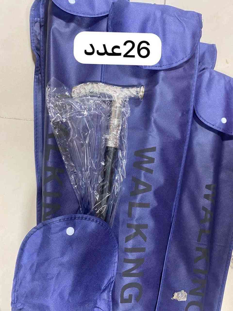 گۆجان تەنها ٢ مۆدیلیان جەقوە نرخیشیان بی جەقوەکان ٣٥🔒بە جە قوەکان٤٠🔒***********بۆ زانیاری زیاتر تیل بکەن لە وەتس ئاپ أربيل, العراق
