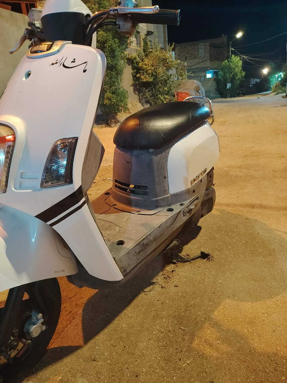 ته السلام عليكم بوليس نوزل وكاله ع بلادلي برغي ممفتوح بيه وصل معرض موجود صالي شهرين من جبته من وكاله الحمداني سعره ٩٥٠ معا مجال قليل مكاني طوريج استفسار اكثر ***********
