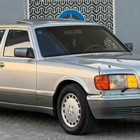 للبيع سيارة مارسيدس 300 رئاسي موديل 1990 رقم بغداد انكليزي مشروع وطني ...