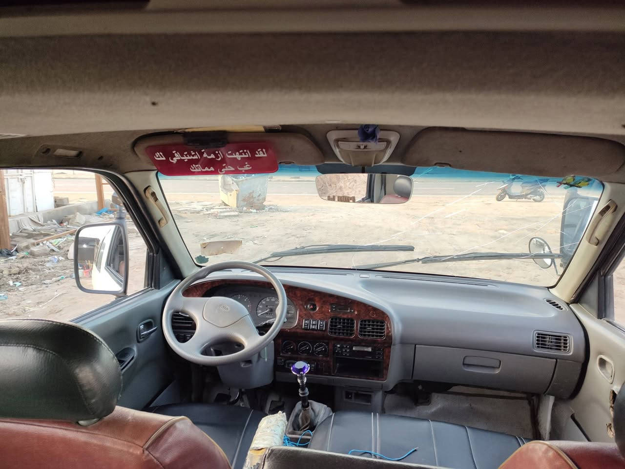 كيه بريجو للبيع بسمي السياره موديل 2006  السعر 93 الرقم ***********
