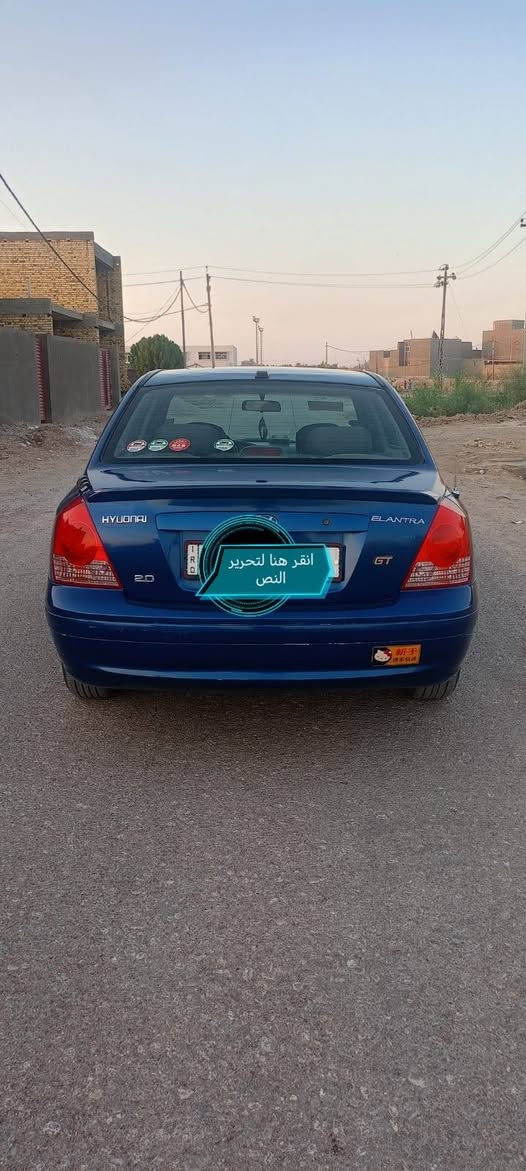 الانتره 2005 • رقم انكليزي • بدون حادث