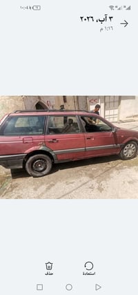 دلفري • اسبوعية • ١١٠ لتر