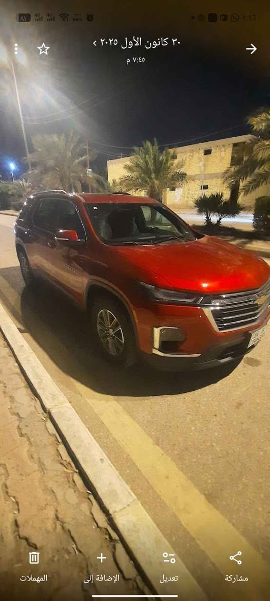 #المركبة : #شيفرولية ترافرس LT موديل 2023
•الضرر: بالامريكا بابين جهة السايق 
•مرقمه بصره ترقيم جديد صارله تقريبا 5 أشهر سنوية باسمي 
•الايرباكات: بدون ضرر اي ايرباك

•المواصفات :
▪️السيارة: شيفرولية ترافرس لون ماروني
▪️الموديل: 2023
▪️المحرك: 3.6L (ستة سلندر) بقدرة 305 حصان
▪️حجم الويل: ويل كب حجم 18 مع طقم تايرات بحالة ممتازة
▪️لايتات زينون ابيض اصل مع حاجب LED مع كشافات دعامية
▪️بصمات عدد 4 للأبواب مع بصمة جنطة وبصمة تشغيل وتشغيل عن بعد
▪️رادار امامي مانع تصادم 
▪️حساسات الانحراف عن المسار
▪️حساسات خلفية اصل
▪️حساسات ورادارات الاجتياز الجانبية (نقاط عمياء)
▪️كامرة خلفية دوارة اصل مع الستيرن
▪️شاشة الدشبول كبيرة سلايد
▪️قاصة داخلية خلف الشاشة مع منافذ USB
▪️شاحن لاسلكي (واير ليس)
▪️كشنات السيارة مخمل اسود اصل
▪️تدفئة لكشنات المقدمة
▪️تحكم فول كهرباء لكرسي السائق
▪️جنطة كهرباء
▪️تشغيل عن بعد
▪️السيارة بنظام تبريد 3 قطع
▪️سايد بريك دگمة
▪️سستم صوت
▪️دبل كزوز
▪️اشاير بالمرايا الجانبية
▪️تحكم ستيرن جهتين بلوتوث وحاكية وكروس سرعة وتحكم صوت 
▪️نظام ABS مانع انزلاق
▪️السيارة 7 راكب  ، (جديدة وبوضع الشركة).

السعر المطلوب :240$$
***********
بي واتساب
مكان تواجد ميسان عمارة, ميسان
