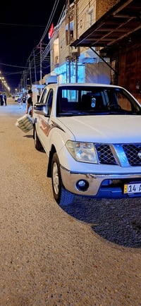 بسم الله الرحمن الرحيم بيكم نيفاره ٢٠١٥ بااسمي رقم بصره انكليزي سنويه ...