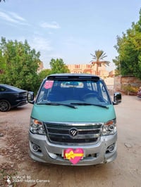 مديل ٢٠١٤ • اصل حره • رقم بغداد
