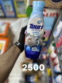 وجبة • منتجات طوري • توصيل