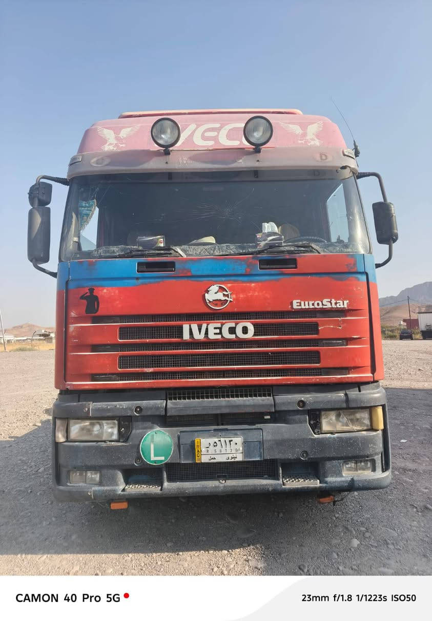 افيكو للبيع سنويه صهريج موديل 1995 محرك وكير شرط ***********0/***********

نص مكتوب في الصور:
- CAMON 40 Pro 5G 47mm f/1.8 1/2199s ISO50
- CAMON 40 Pro 5G 23mm f/1.8 1/1223s ISO50
- CAMON 40 Pro 5G 47mm f/1.8 1/1466s ISO50
- CAMON 40 Pro 5G 47mm f/1.8 1/1180s ISO50