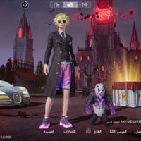الموصل • حساب ببجي • P5s VIP
