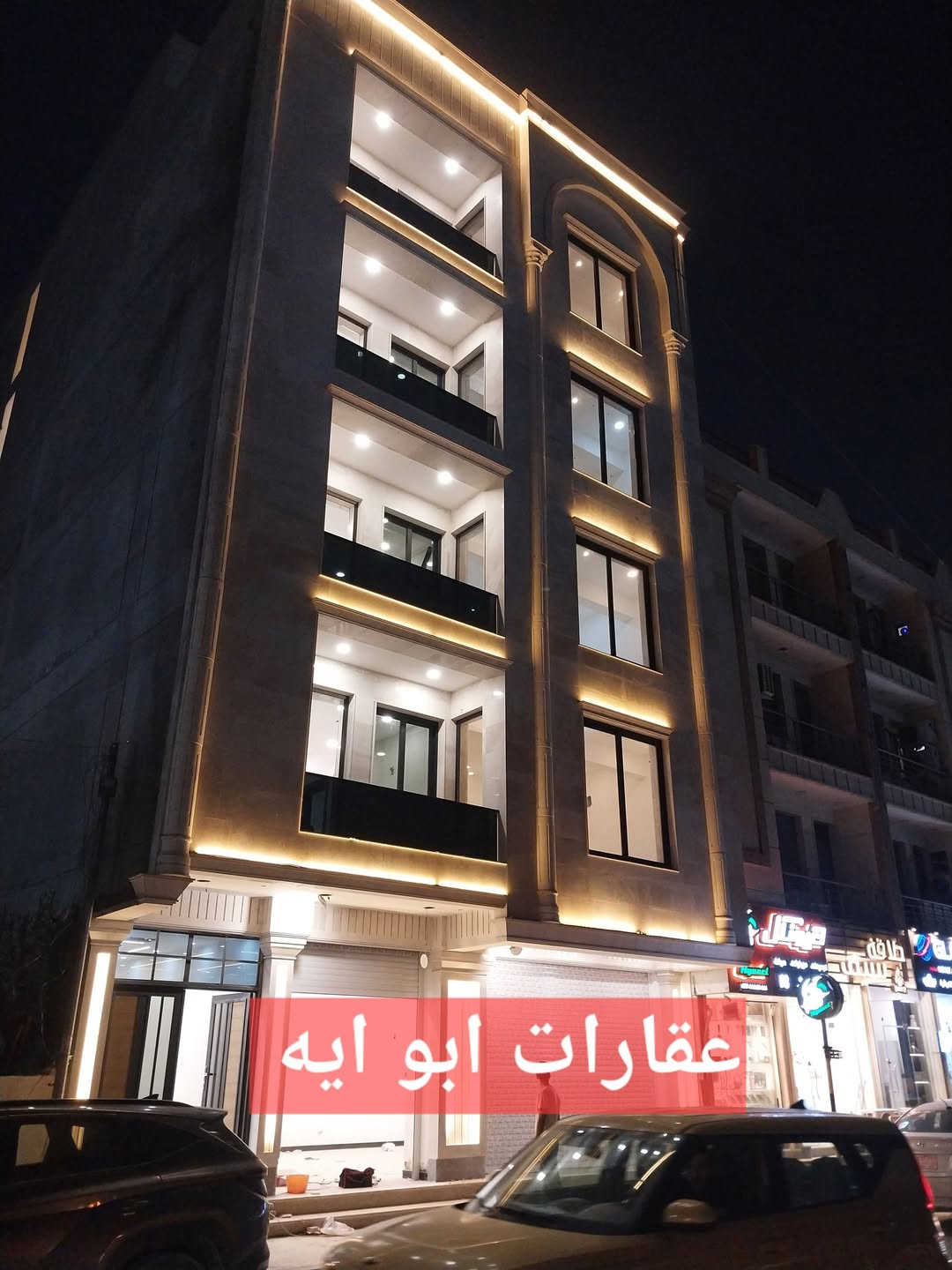 زيونه • بنايه ٣٠٠م • ١٧ شقه
