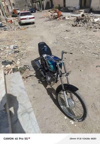 نامه • أوراق أصولي • جديده