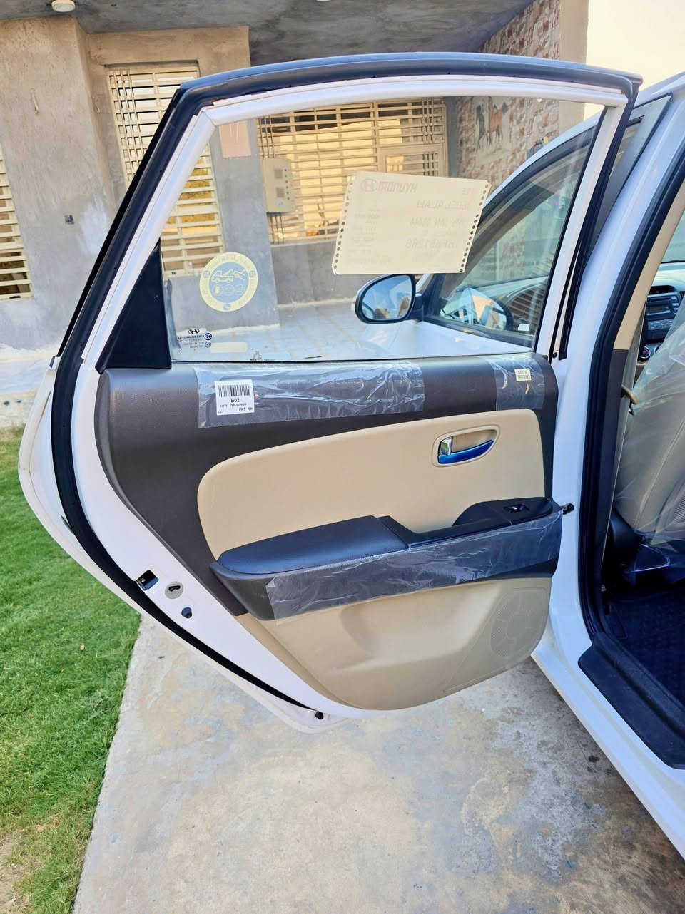 النترا • ٢٠١١ • ٩٥ الف