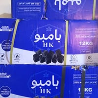 فحم طبيعي • سعر مناسب • جوه السوك