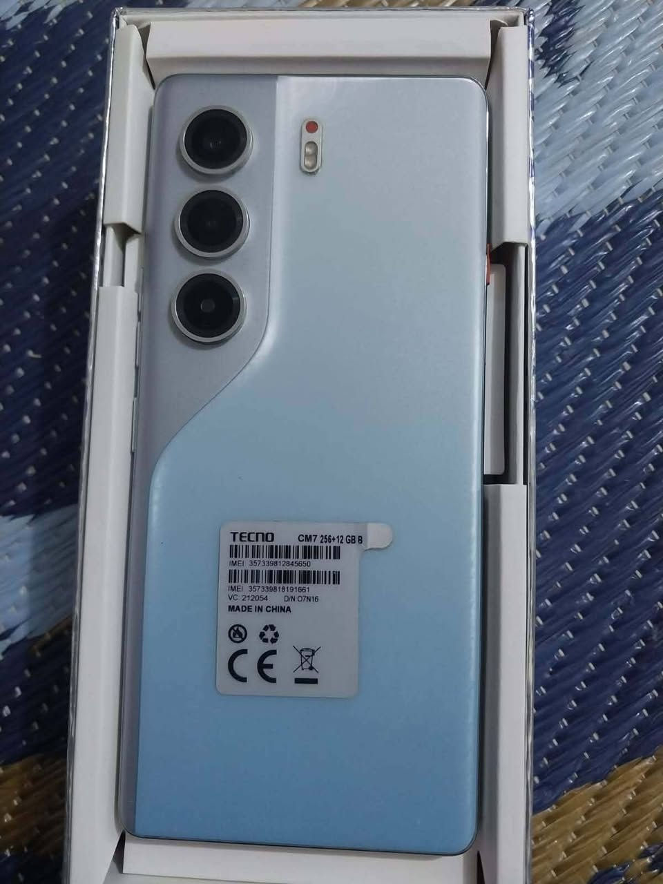 سلام عليكم أخوان
جهاز للبيع 
الأسم TECNO CAMON 40 Pro 5G
ذاكره 256
عشوائي 12
بطاريه 5200
جهاز نضيف ومستخدم قليل كلش
سعره 275 وبيه مجال قليل جداً حق الجيه  مكاني ذي قار  ناحية النصر
رقم الهاتف *********** وتساب
