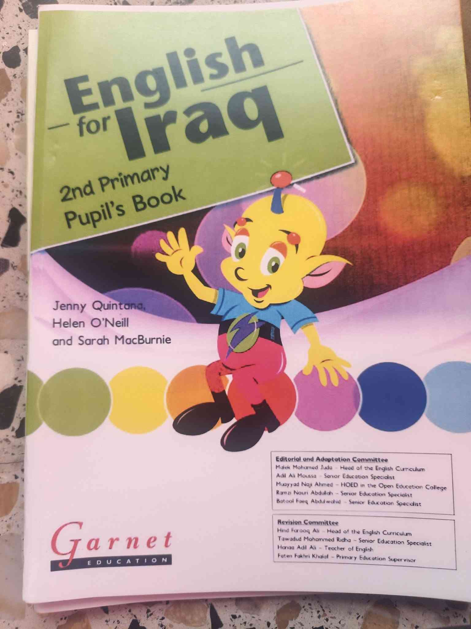 كتب • باقيات • حجز