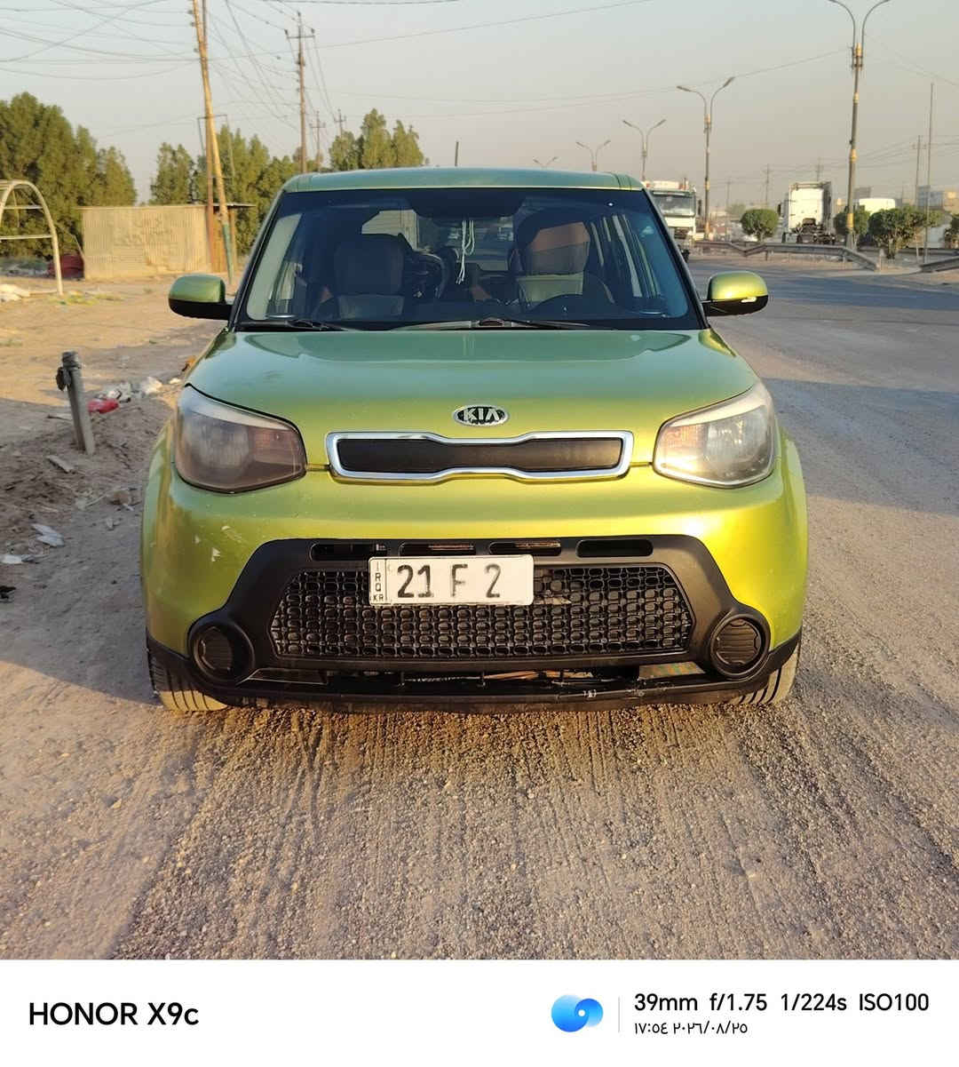 السلام عليكم 
بيع او مراوس ب
 عاليه شمالي  كيا صول ١٦  محرك ١٦٠٠جي تي اي السعر١٠٥ اتصال ***********
