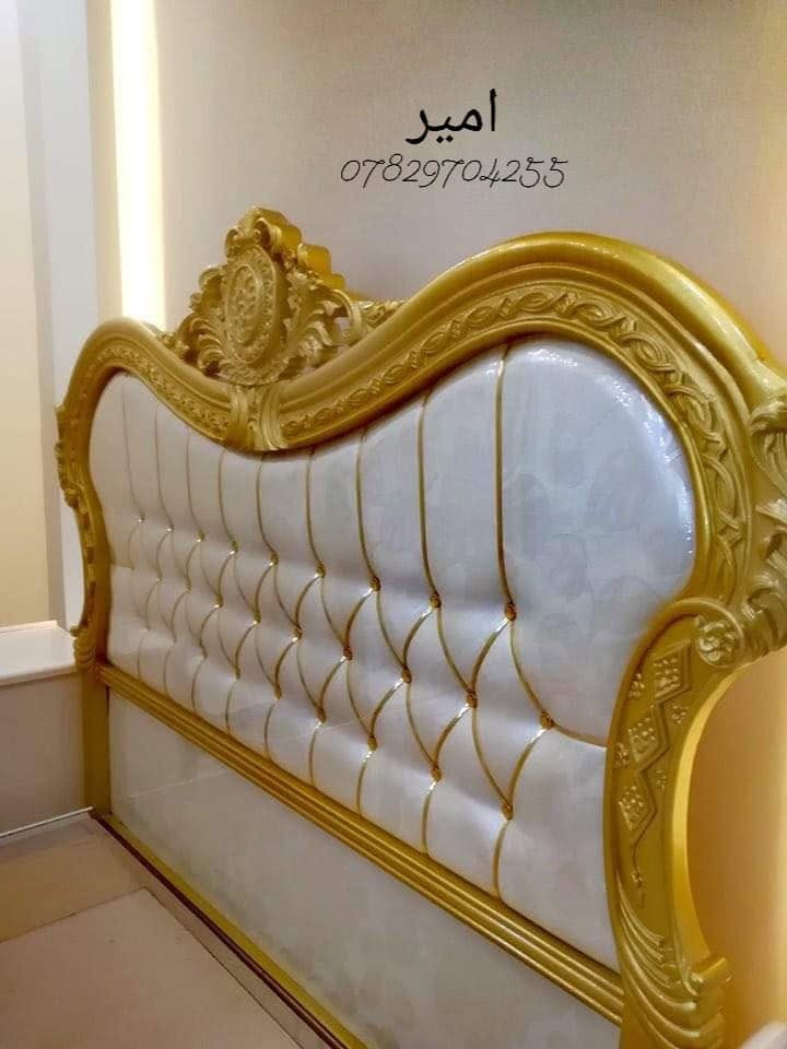 شغل نجاره تسكام عراقي ملكي درجه اولى

نص مكتوب في الصور:
- امير
- ***********
- امیر