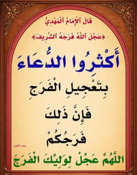 حي الرحمة • ٥٠م • نظافة ٥٠٪
