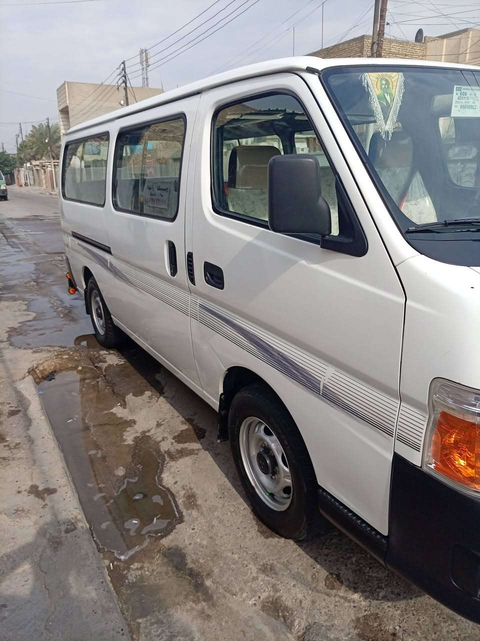نيسان • ٢٠١٠ • تحويل ثاني يوم