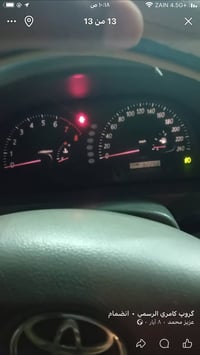 كامري ٢٠٠٦ • خليجي • محرك ٦