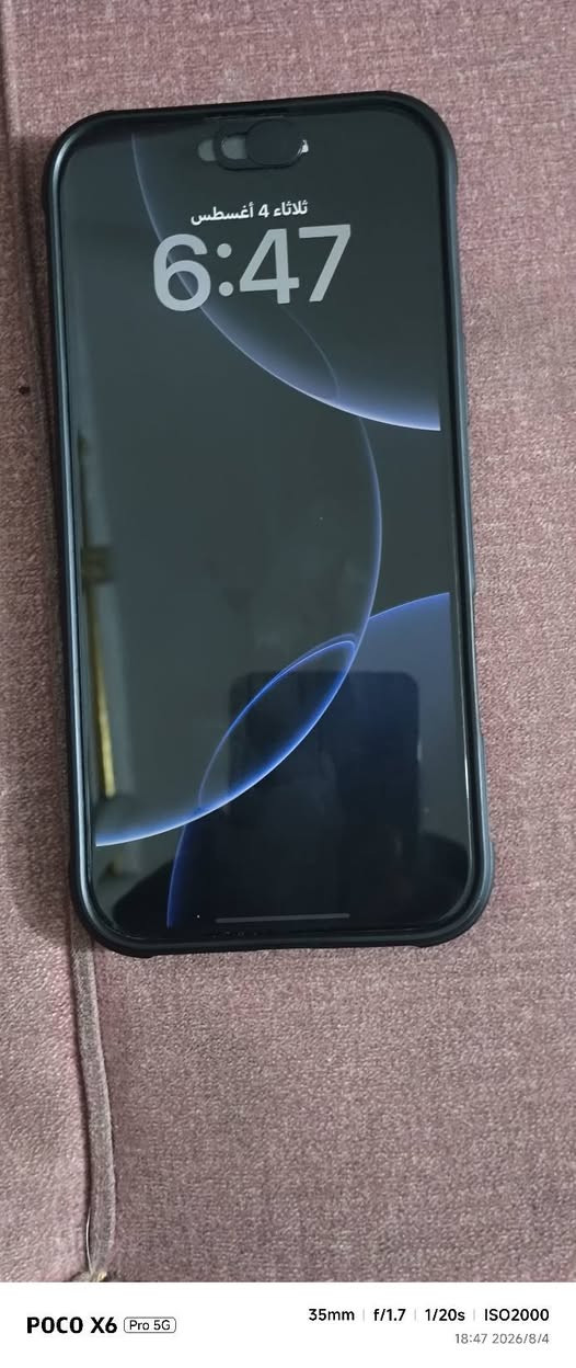 ايفون ذاكره 512اسود تيتانيمون بطاريه 97  حماوه صفر للبيع سعر  مليون و800بي مجال ***********
