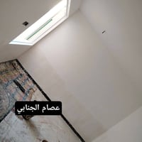 متفرغ • نظيف • ليزر