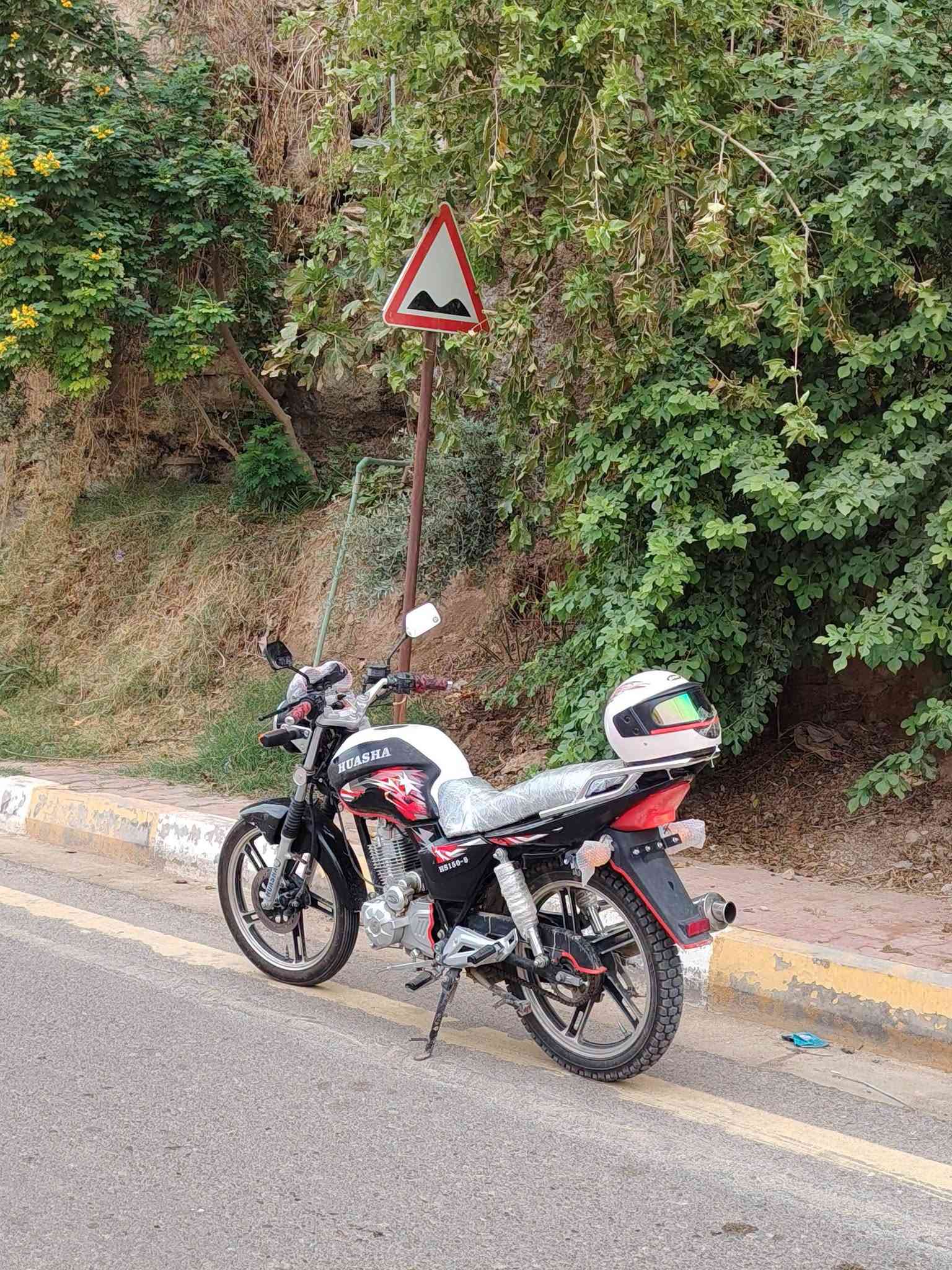 هيوشه باب اول • موديل19 • كير شرط