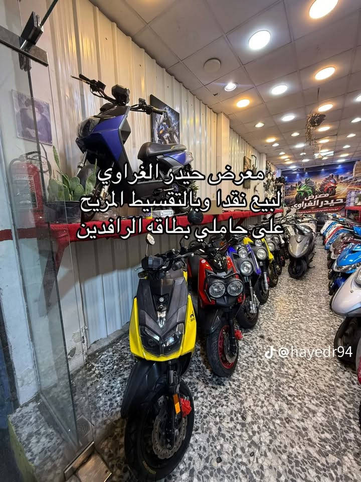 للبيع موديل ١٣ مكفوله مكانهة بغداد زعفرانيه ب١٣٠٠ وبيهة مجال *********** منزلهة رمبه

نص مكتوب في الصور:
- معرض حيدر الغراوي لبيع نقدا وبالتقسيط المريح على حاملي بطاقه الرافدين
- j@hayedr94
