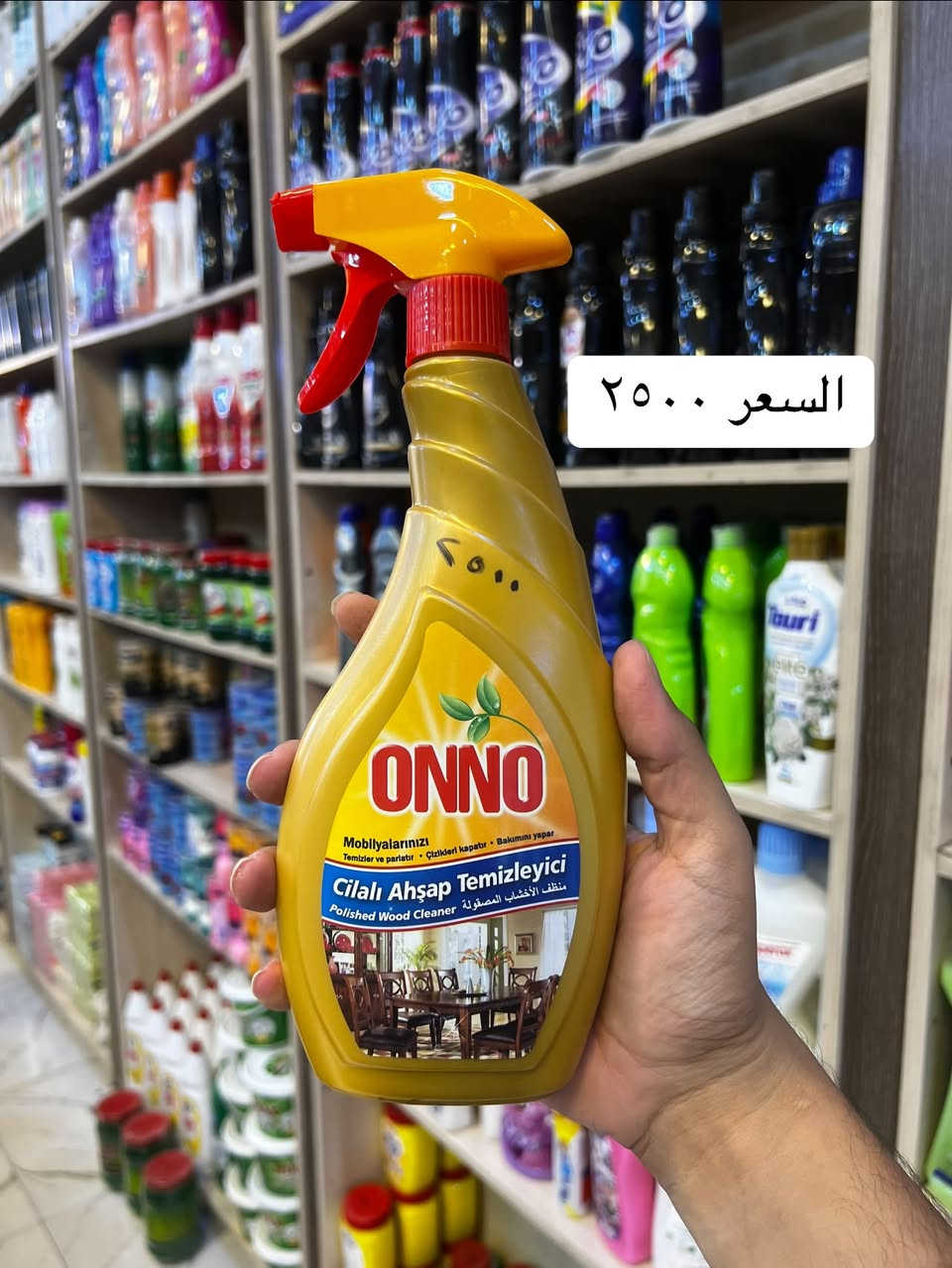🔥 تدورون على الشي اللي يستاهل؟ خلي اختياركم علينا! 
✨ جودة، ذوق، وخدمة تليق بيكم ❤️
📍 زورونا في مجمع الكرار – حاوي – فلكة الشيشان (الشرقية)
🛵 والأحلى؟ التوصيل داخل الكوت فقط!
📲 للطلب والاستفسار:
***********
***********
❤️ لا تنتظرون… منتظريكم!
#الكوت #مجمع_الكرار #توصيل_الكوت #الشرقية

