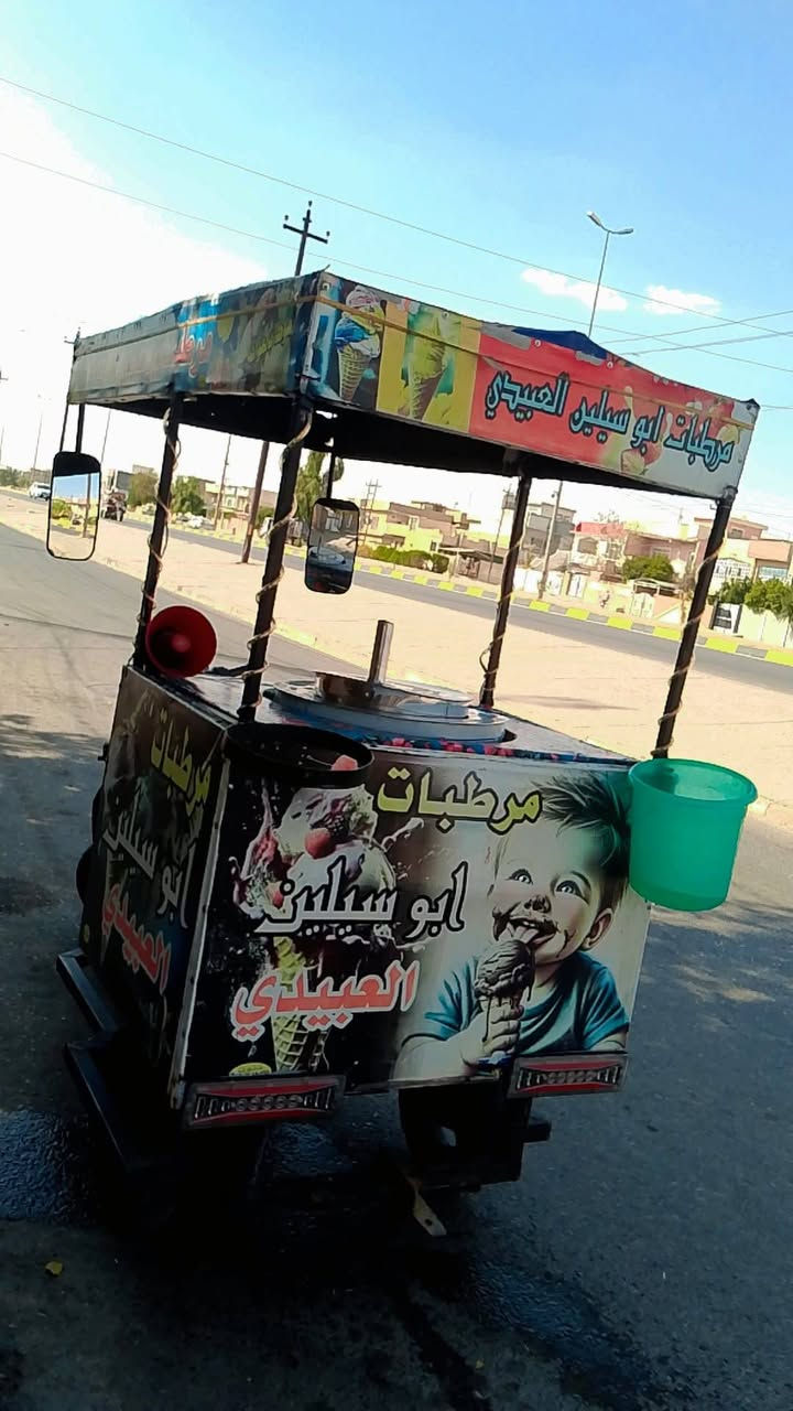 ماطور بزون دولفين كامل هو والعرمانه للبيع دراجه شرط مقفوله وايرمنيه سلف كامل كله شغال د جاسم بس تنزل للشارع قبل للشغل شراي يجي خاص او الاتصال على رقم الهاتف عنوان موصل سعر خاص وللي عنده مراوس 
***********
