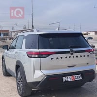 باثفندر • ٢٠٢٣ • كركوك
