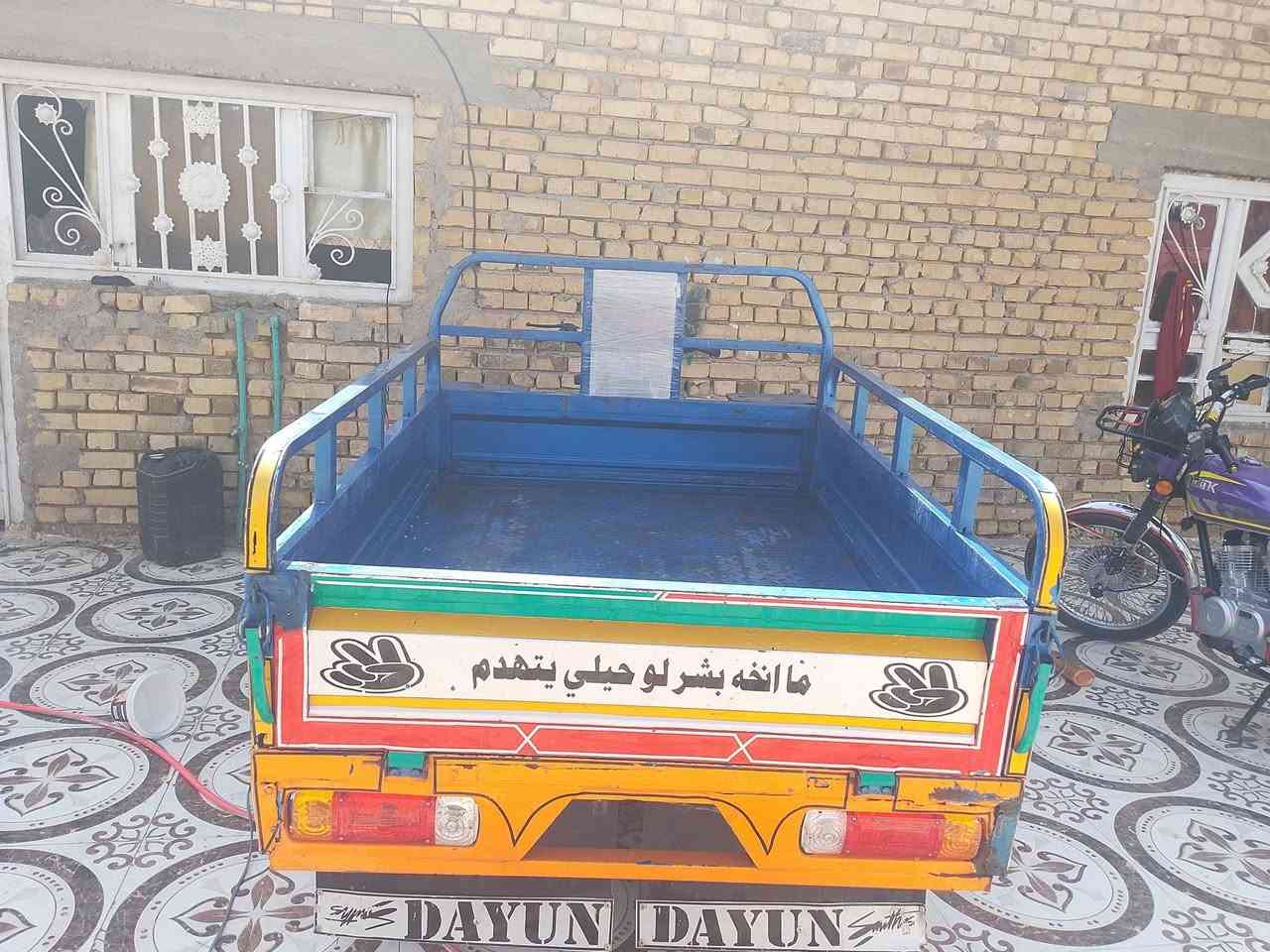 ستوته • موديل ١٤ • تعمير جديد