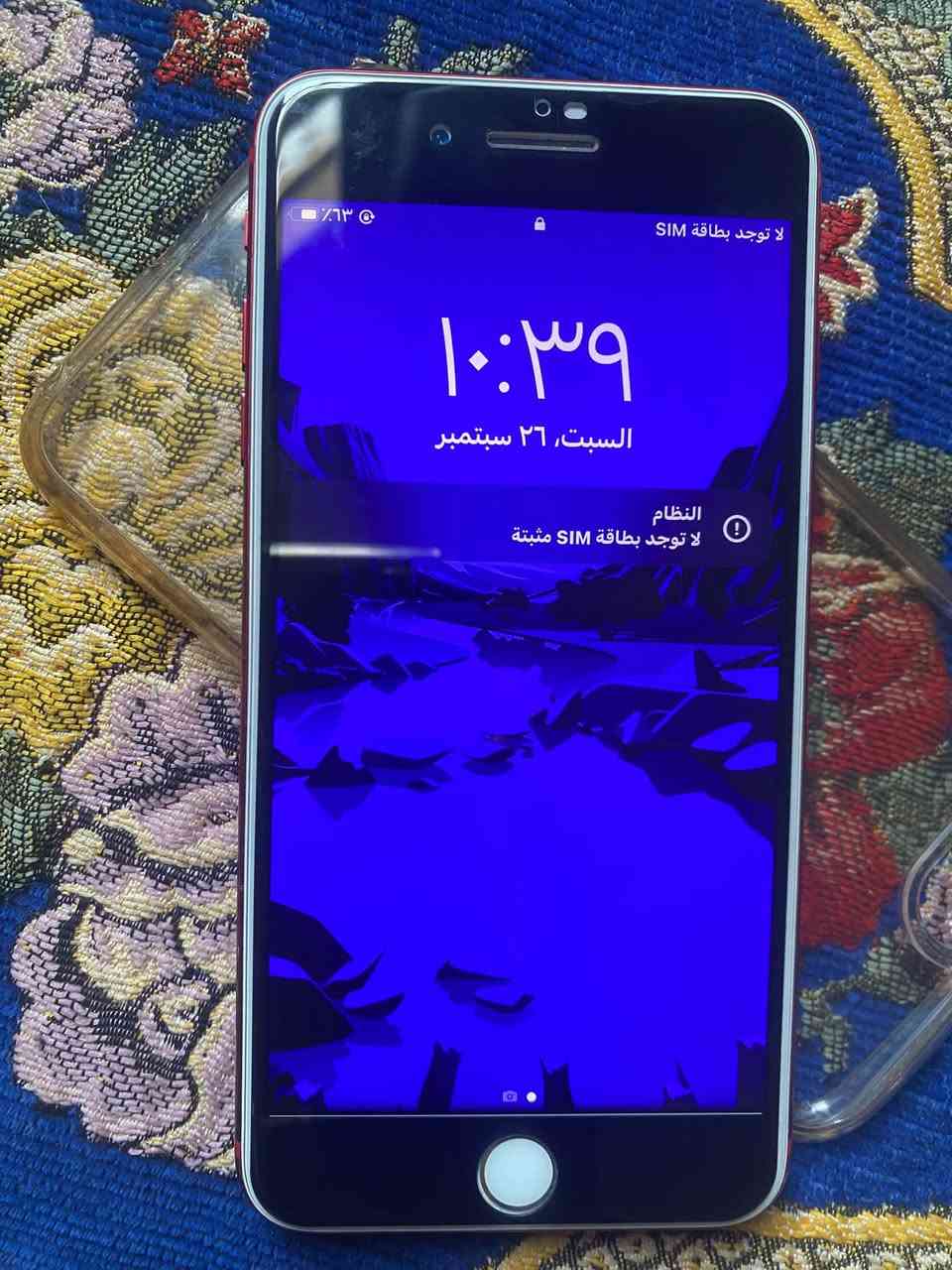ايفون7 بلاس ذ128 بطاريه78 مبدله الاصليه 
جهاز حلو فقط بطاريه مبدل نضيف نضافه85 بي عطل زغير يتشغل السيمكارت بس مايقبل يتصل يكلي فشل الاتصال 100وبي مجال

نص مكتوب في الصور:
- ٦٣% ١٠:٣٩ ص لا توجد بطاقة SIM عام حول < iPhone الاسم 15.8.8 إصدار البرنامج iPhone 7 Plus اسم الطراز MPQX2LL/A رقم النموذج F2MTDU34HX9G الرقم التسلسلي انتهت صلاحية التغطية سجل تاريخ القطع والخدمة البطارية الخدمة > تجمع Apple سجل تاريخ القطع والخدمة، ويعرض السجل معلومات عن حالة iPhone وتفاصيل إصلاحه. معرفة المزيد... الشبكة غير متوفرة الأغاني
- لا توجد بطاقة SIM 10:59 ص 53% البطارية حالة البطارية رسالة مهمة حول البطارية حالة بطاريتك متدنية جدًّا. يمكن أن يبدل أحد مزودي خدمة Apple المعتمده البطارية لاستعادة الأداء والطاقة القصويين. المزيد عن خيارات الخدمة... الحد الأقصى للقدرة 78% هذا قياس لقدرة البطارية مقارنة بقدرتها عندما كانت جديدة. قد تتسبب القدرة المنخفضة بتقليل ساعات الاستخدام بين عملية الشحن والأخرى. أقصى قدرة للأداء تدعم بطاريتك حاليًا الأداء الطبيعي وقت الذروة. شحن البطارية المحسن