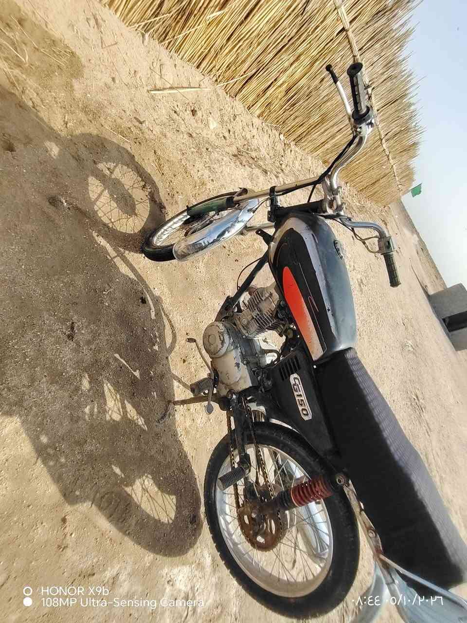 سلام عليكم دراجه للبيع السعر اب 225 اوبيه مجال  العنوان  ازبير بل مزارع  ***********

نص مكتوب في الصور:
- HONOR X9b
- 108MP Ultra-Sensing Camera
- ٠٨:٤٤ ٠٥/١٠/٢٠٢٣
- ٠٨:٤٥ ٠٥/١٠/٢٠٢٦
- O HONOR X9b 108MP Ultra-Sensing Camera ٨:٤٥ ٢٠٢٤/٠١/٢٦
- HONOR X9b 108MP Ultra-Sensing Camera ٠٨:٤٤ ٠٥/١٠/٢٠٢٦