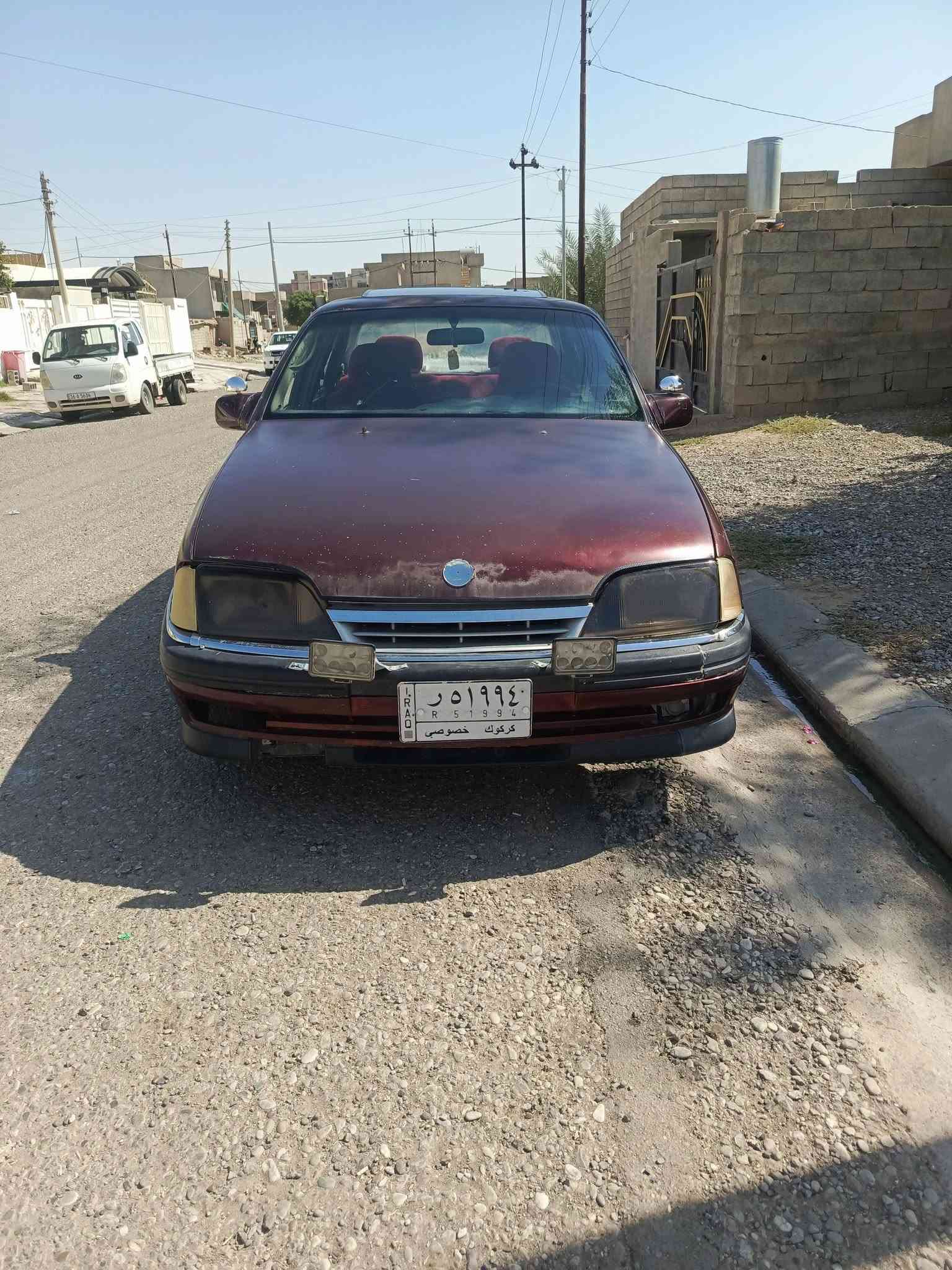 *********** عنوان دبس كركوك
