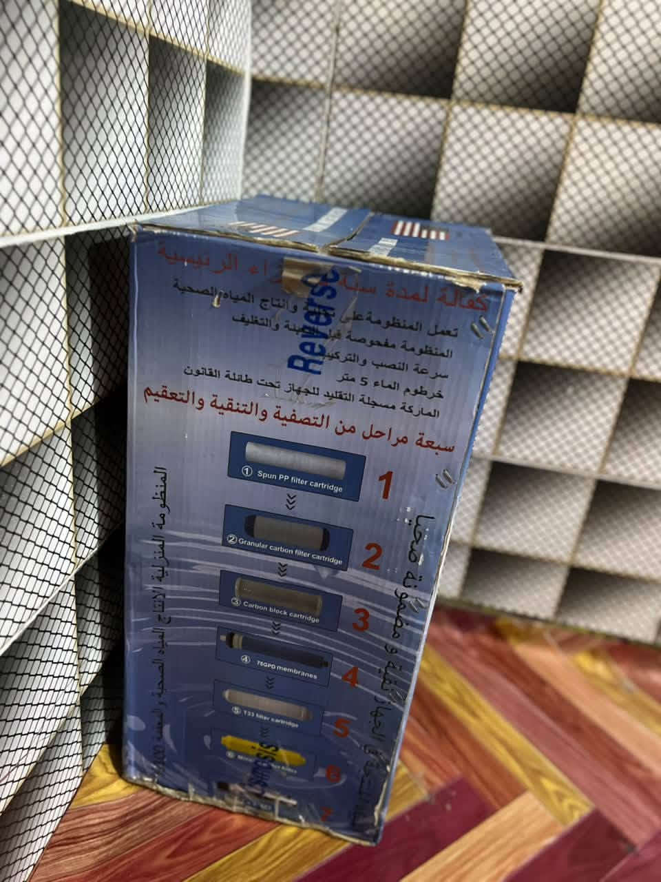 سلام عليكم
لبيع  غراض. 

فلتر بعده بجيس ما مفتوح مشتريه ١٥٠رايده ١٠٠بيه مجال بصيط لشراي 
مثرابه هم بعده بل كرتونه ما مفتوحه مشتريه ٥٠بيه مجال شراي ينزل سعر بس رحمه لهلك لا تكسر بحلال العالم 

مكلف بل نشر اتصال الرقم ***********
 او مراسله حساب
