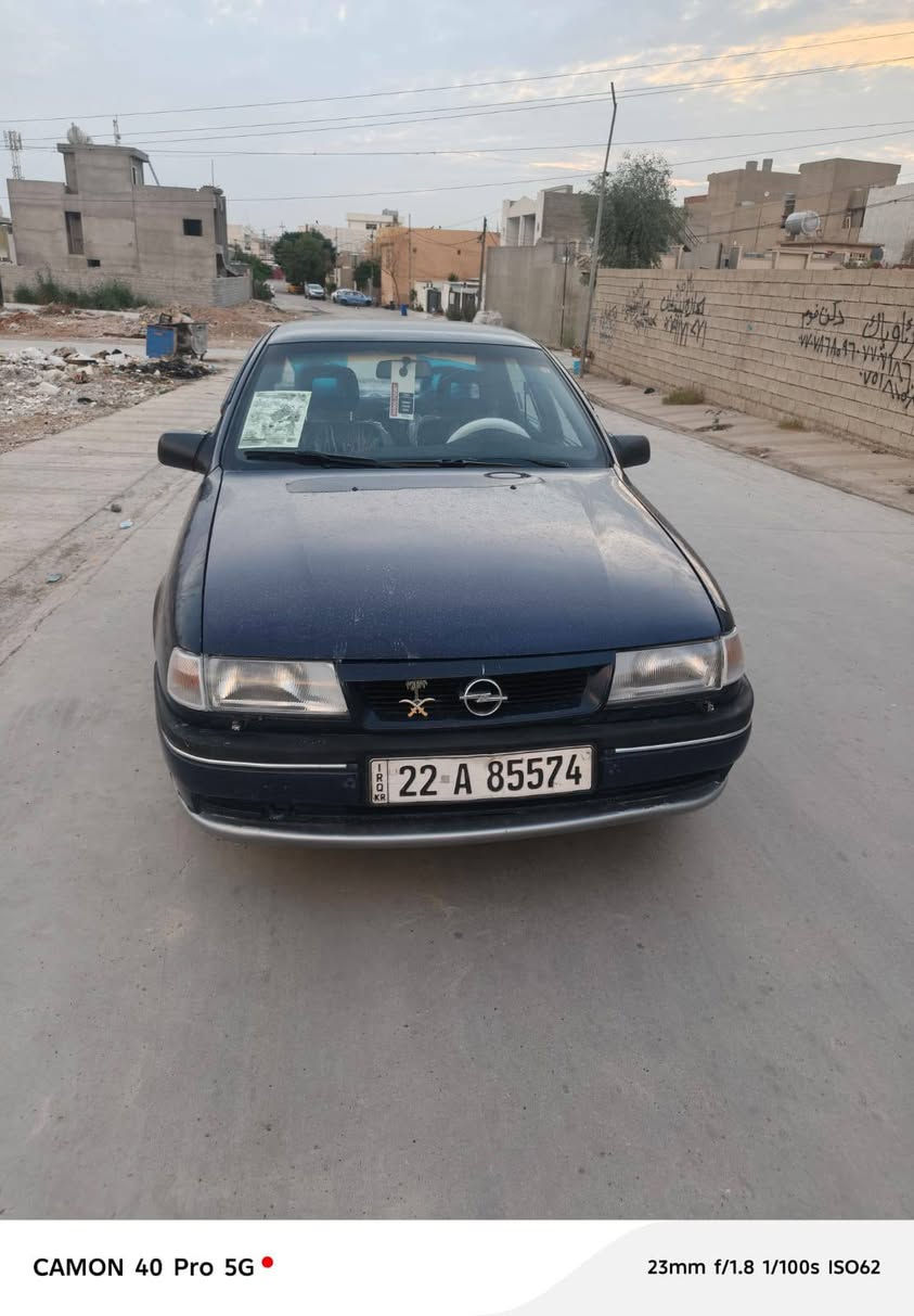 فيكترا • ١٩٩٢ • رقم اربيل
