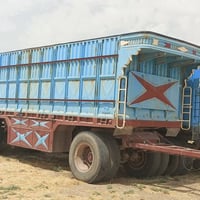 عربانه • ٧٫٦٠م • ماس كهربائي