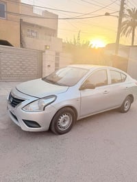 خليجي • ٢٠٢٠ • ٤ قطع صبغ
