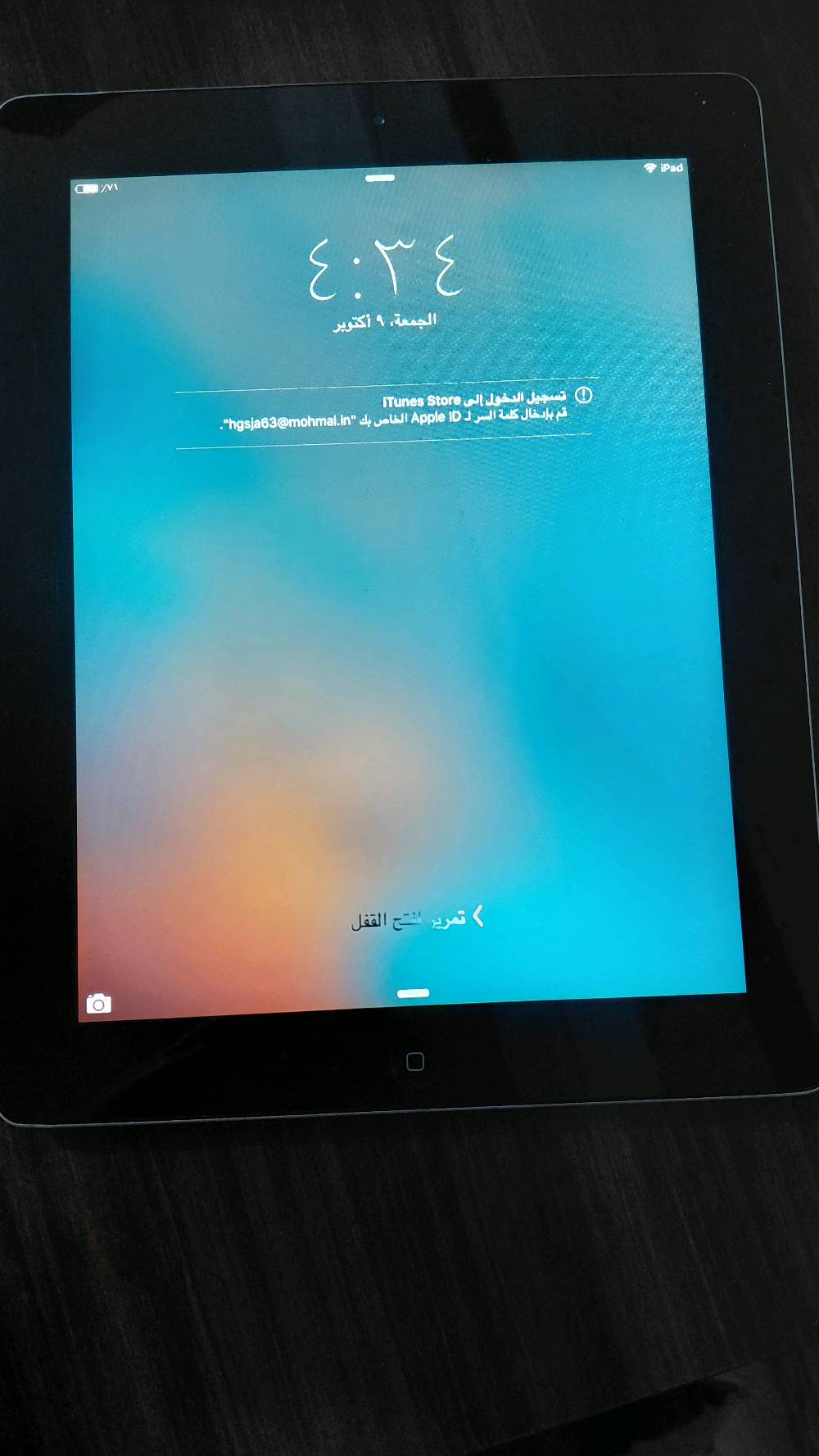 آيباد 2 • ١٦ جيجا • فقط تصفح