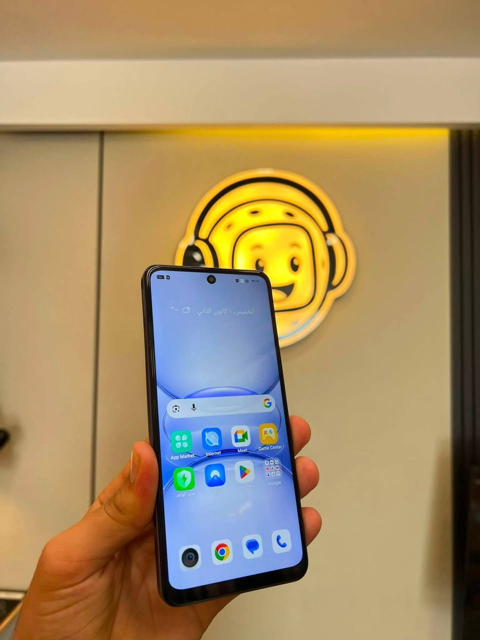 Realme c75x ♥️
بسعر 225 الف فقط مع كامل ملحقات 

الذاكرة 256GB

رام 8GB+16GB=24GB

المعالج Helio G81 Ultra

البطارية 6000 مللي أمبير 

الكاميرا 50MP

تردد الشاشة 120HZ

جهاز كلش حلو ونظيف 🔥

للاستفسار ***********
يوجد خدمة توصيل بغداد وكافة محافظات العراق
