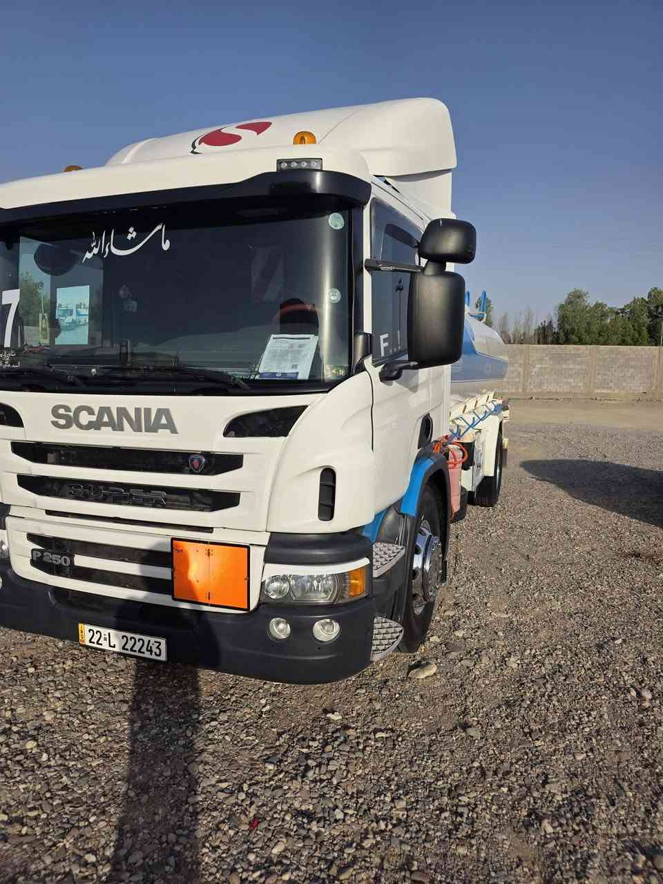 السلام عليكم
سكانيا موديل 17 كفاله عامه زيرو 
الحموله 16 طن 
مكاني بصره زبير 
السعر 450 وبيها مجال 
رقمي ***********
