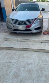 ازيرا • ٢٠١٣ • رقم ميسان