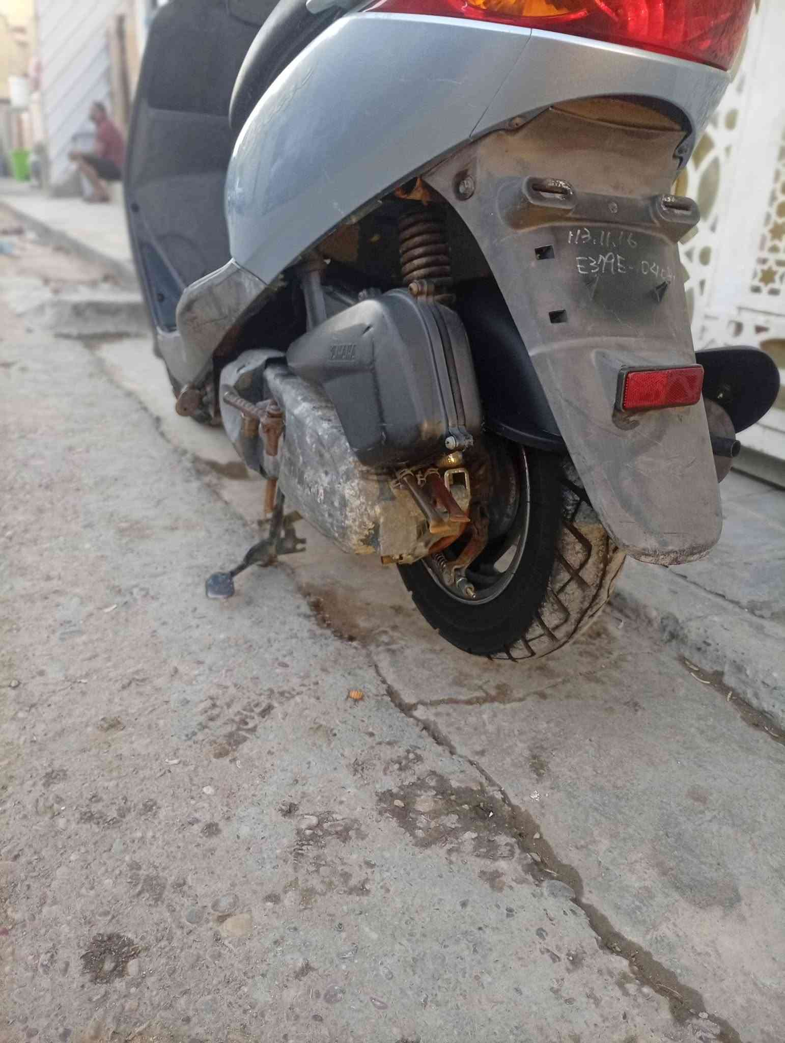 بريز • كامله • كسر بالكفر